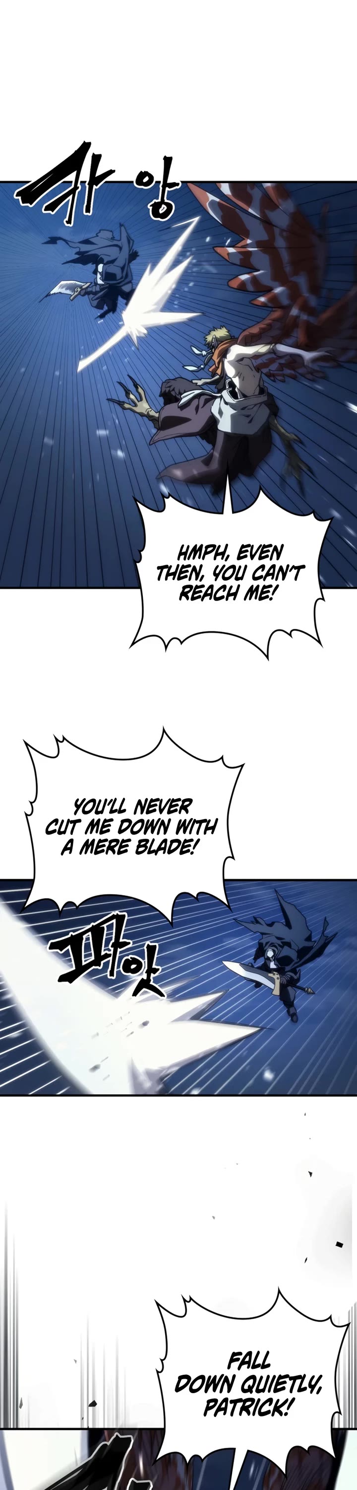 The Unbeatable Dungeon's Lazy Boss Monster chapter 125 page 5