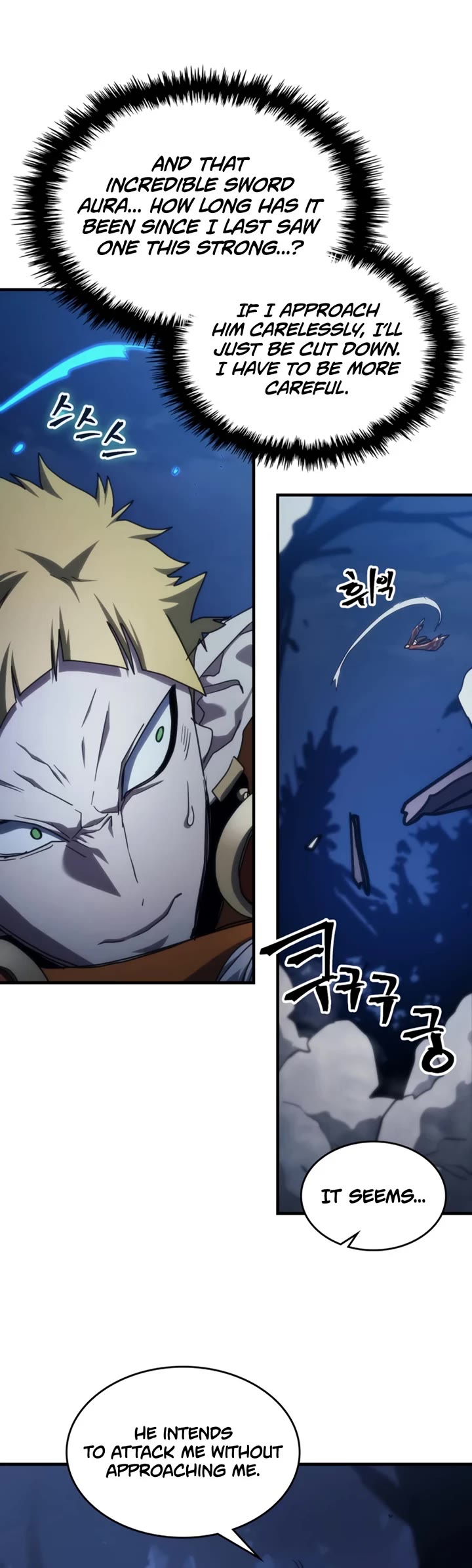 The Unbeatable Dungeon's Lazy Boss Monster chapter 125 page 8