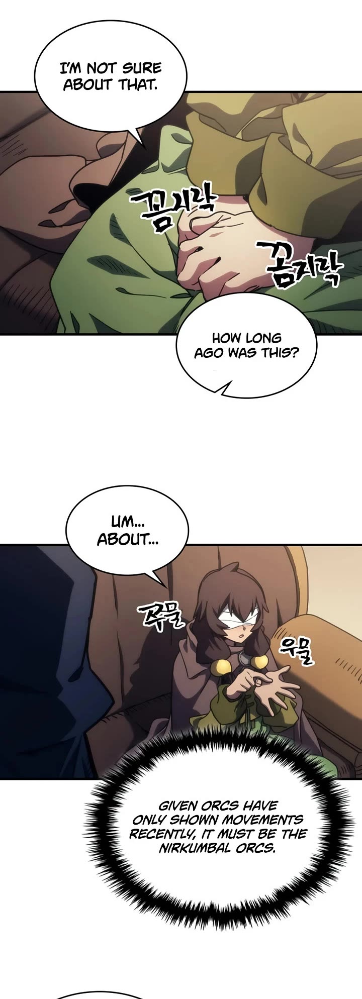 The Unbeatable Dungeon's Lazy Boss Monster chapter 126 page 17