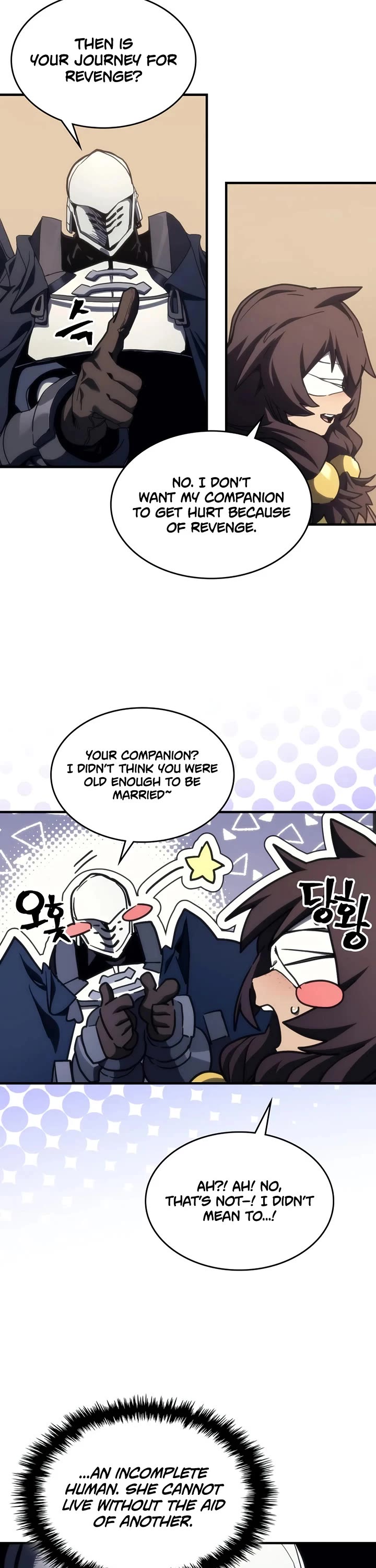 The Unbeatable Dungeon's Lazy Boss Monster chapter 126 page 18