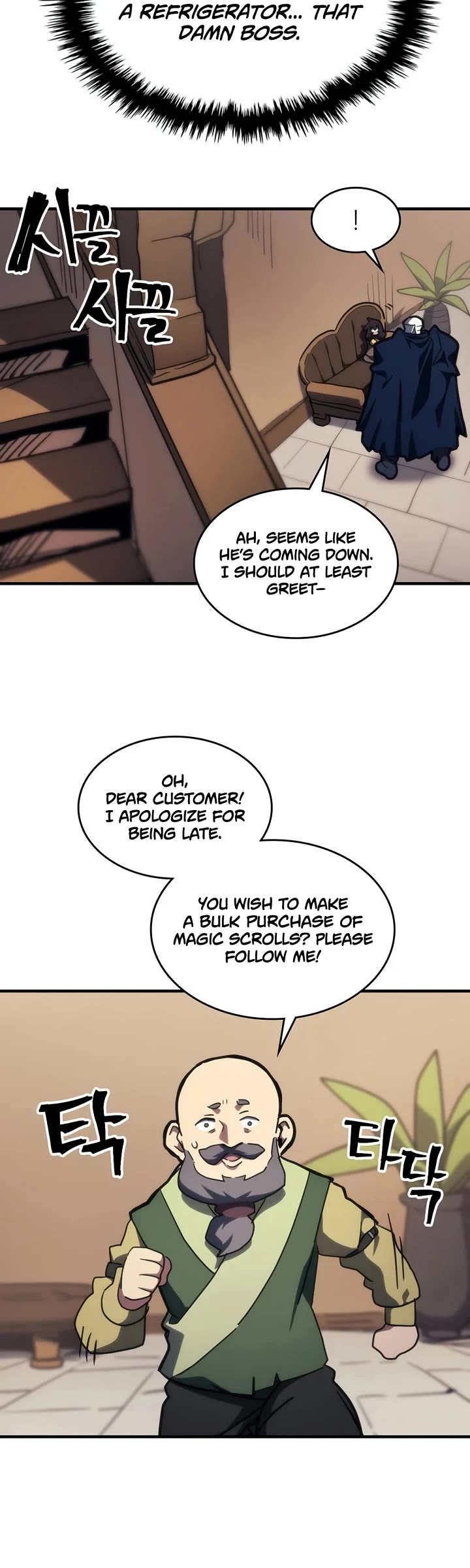 The Unbeatable Dungeon's Lazy Boss Monster chapter 126 page 29