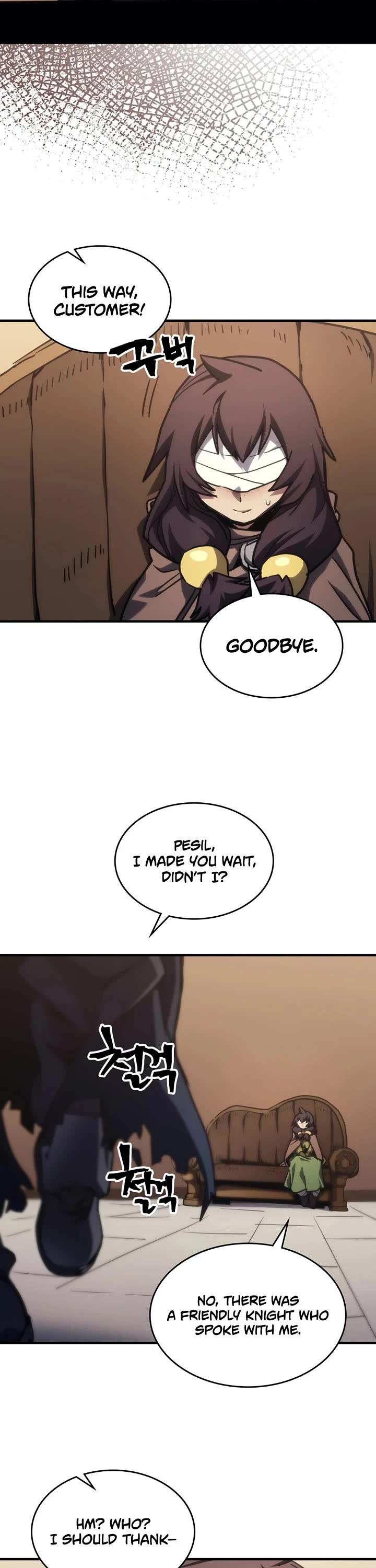 The Unbeatable Dungeon's Lazy Boss Monster chapter 126 page 31