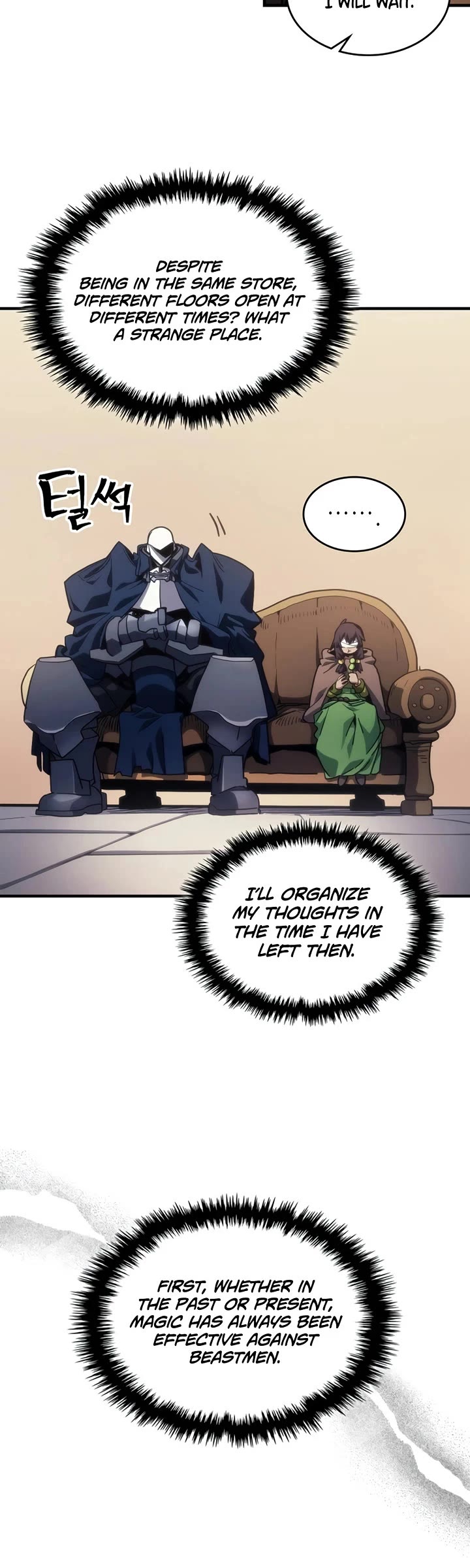 The Unbeatable Dungeon's Lazy Boss Monster chapter 126 page 9