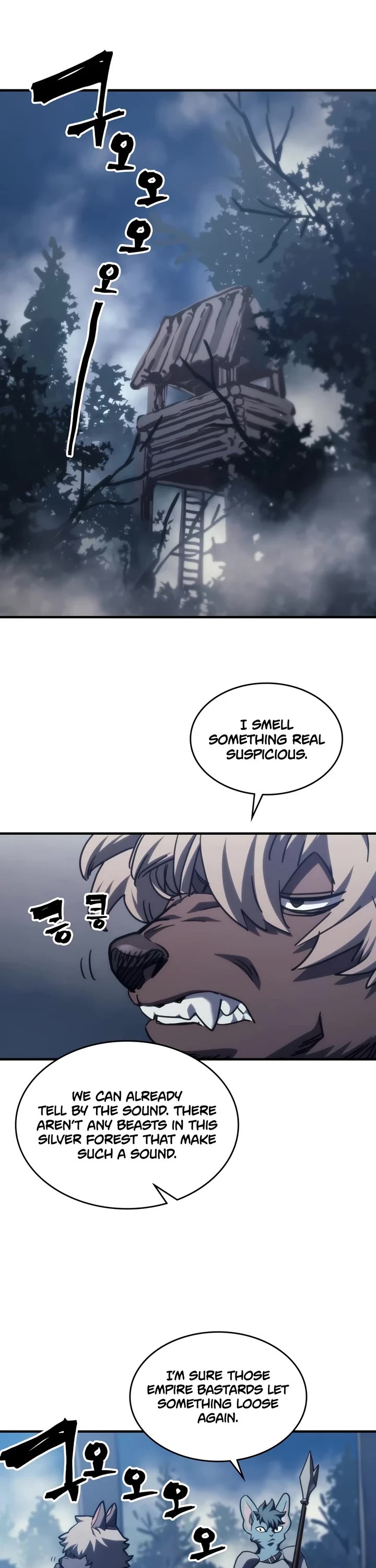 The Unbeatable Dungeon's Lazy Boss Monster chapter 127 page 16