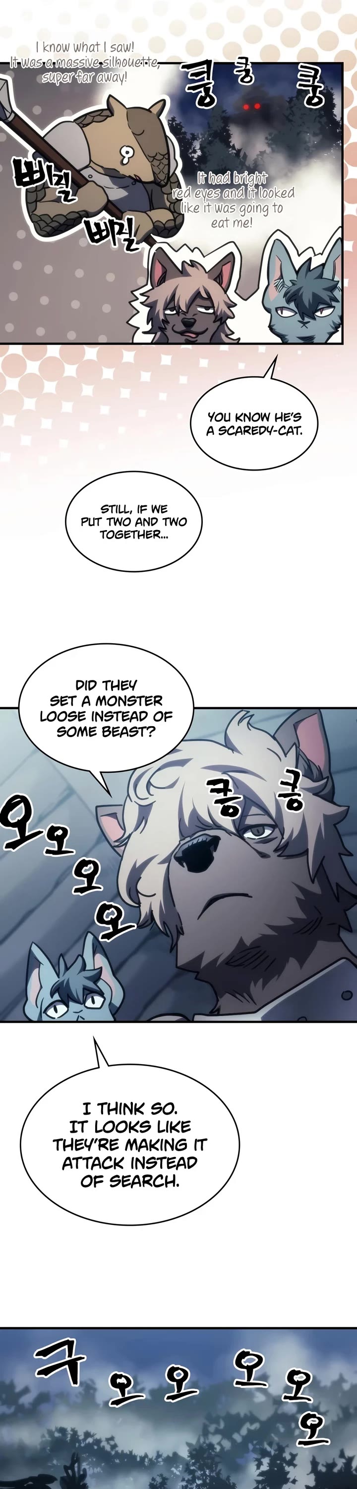 The Unbeatable Dungeon's Lazy Boss Monster chapter 127 page 18