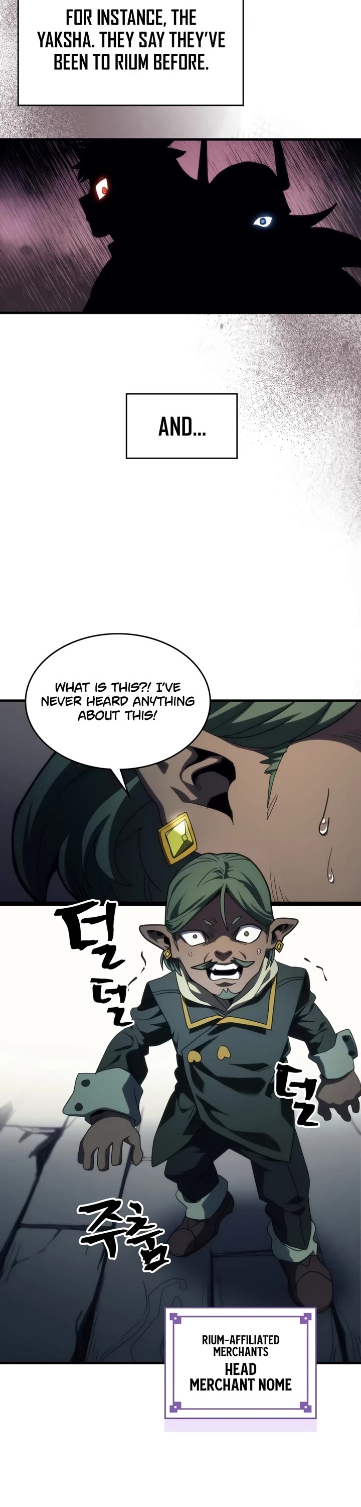 The Unbeatable Dungeon's Lazy Boss Monster chapter 127 page 27