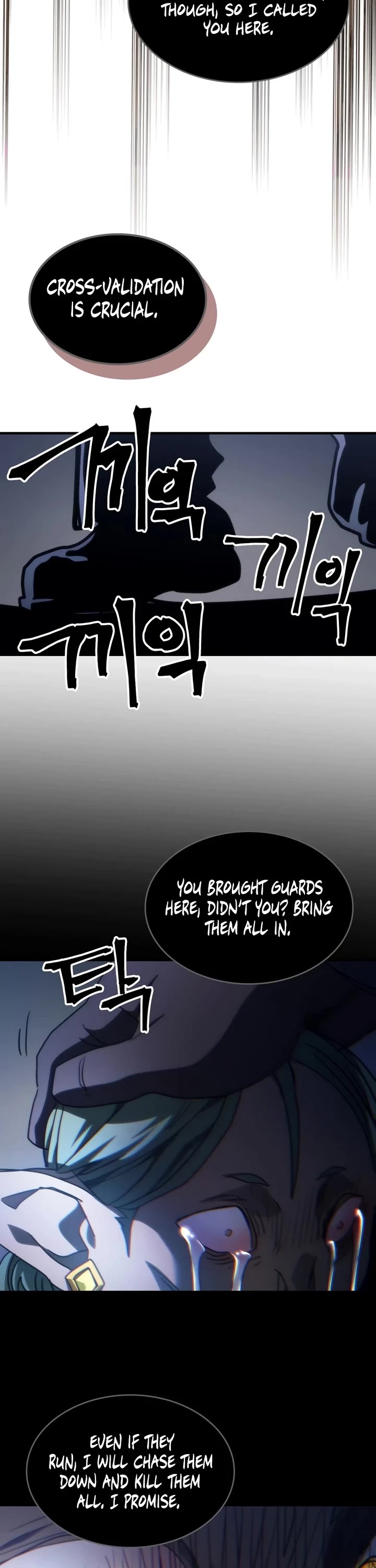 The Unbeatable Dungeon's Lazy Boss Monster chapter 127 page 33