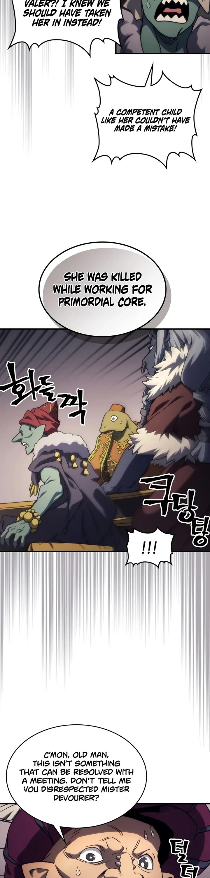 The Unbeatable Dungeon's Lazy Boss Monster chapter 127 page 7
