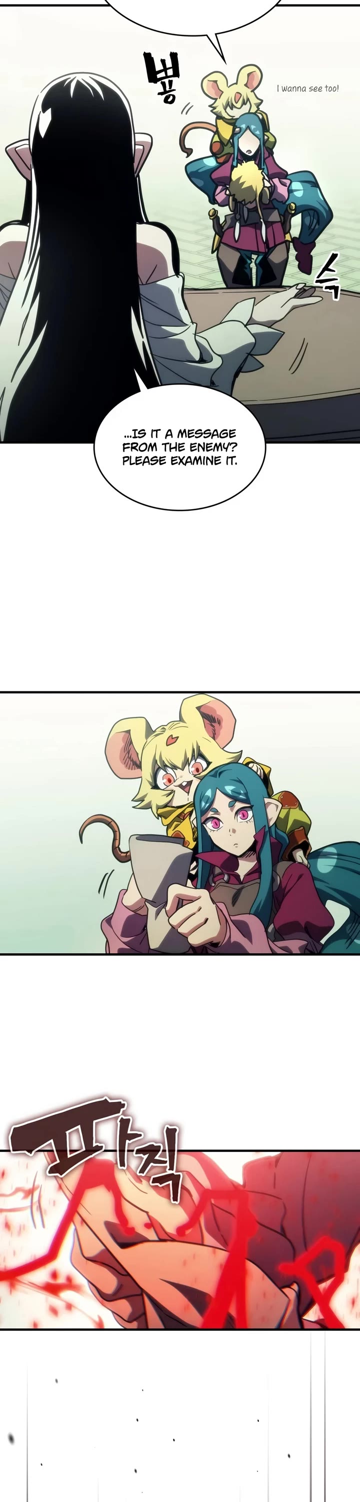 The Unbeatable Dungeon's Lazy Boss Monster chapter 128 page 17