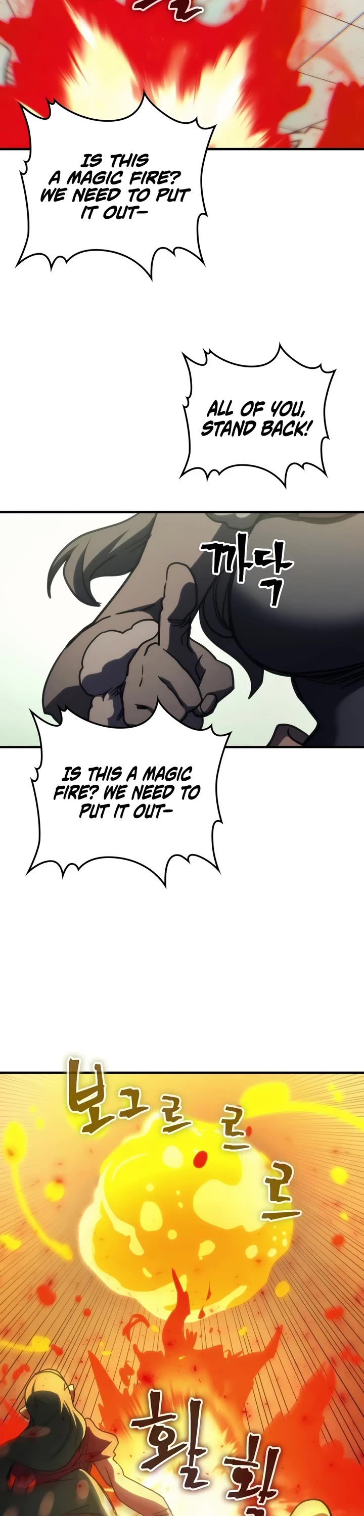 The Unbeatable Dungeon's Lazy Boss Monster chapter 128 page 21
