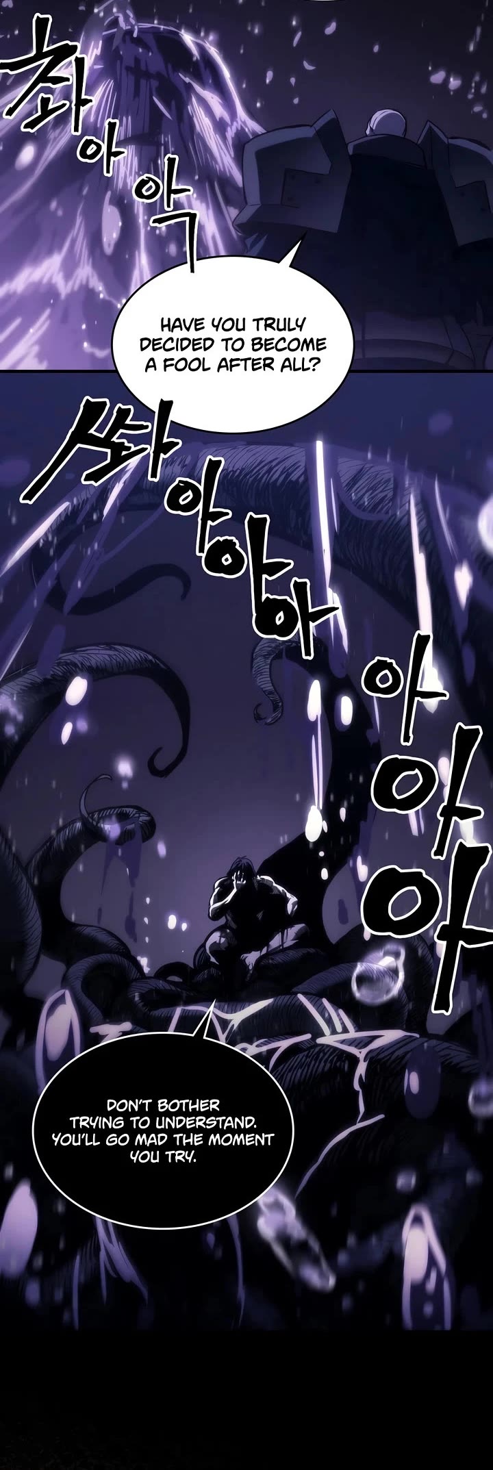 The Unbeatable Dungeon's Lazy Boss Monster chapter 129 page 16