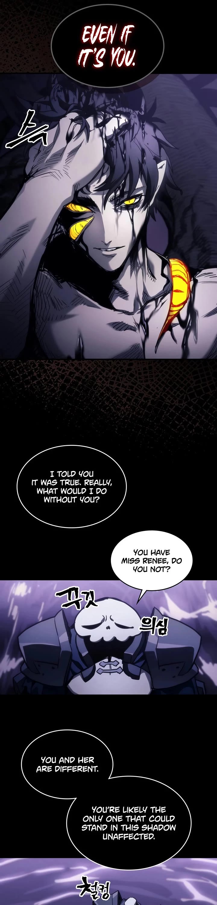 The Unbeatable Dungeon's Lazy Boss Monster chapter 129 page 17