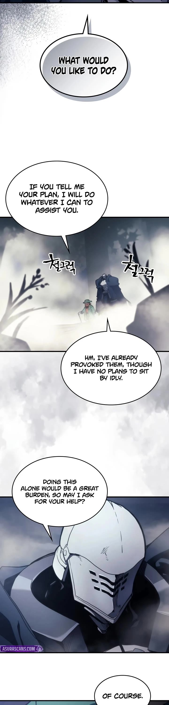 The Unbeatable Dungeon's Lazy Boss Monster chapter 129 page 24
