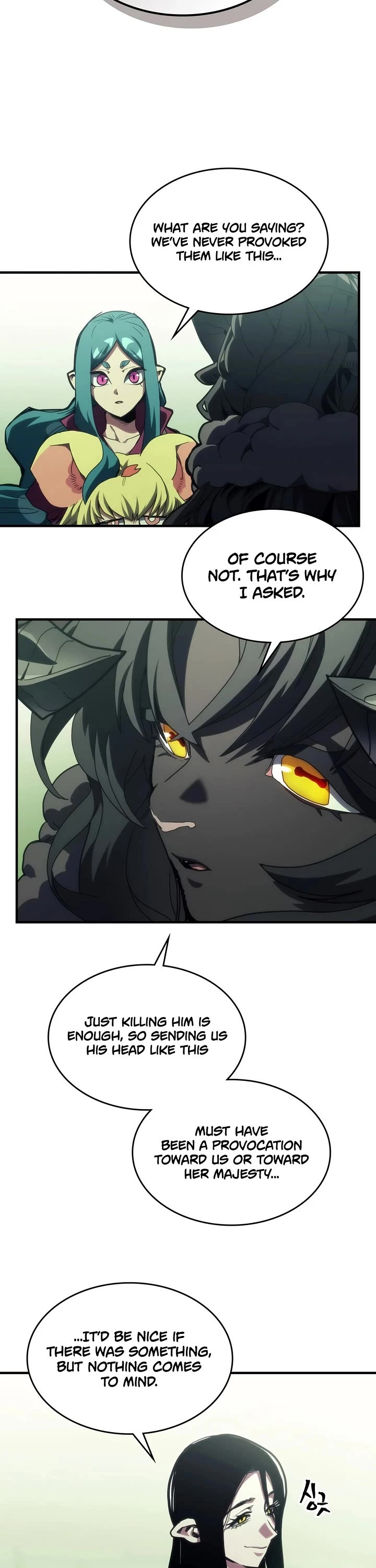 The Unbeatable Dungeon's Lazy Boss Monster chapter 129 page 4