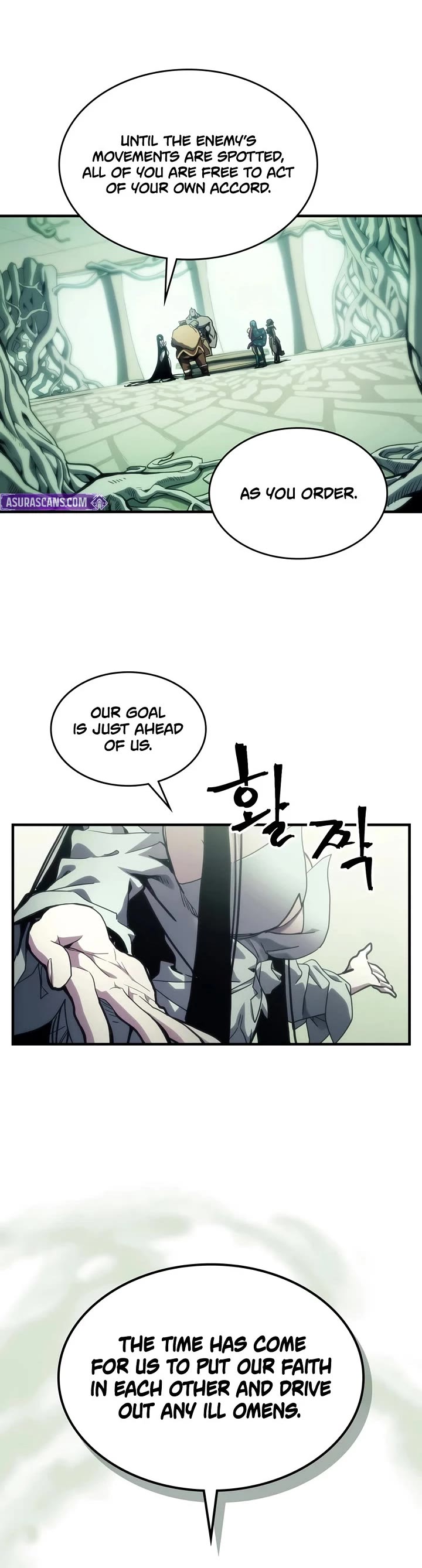 The Unbeatable Dungeon's Lazy Boss Monster chapter 129 page 6