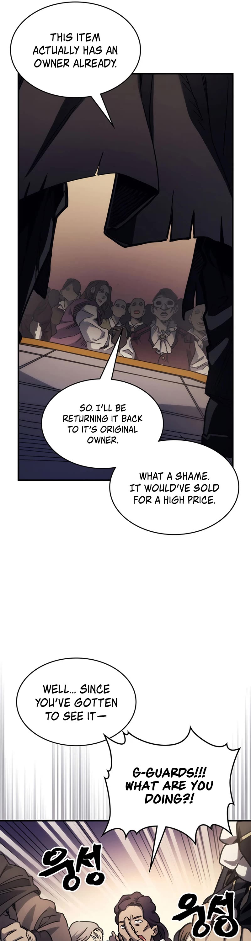 The Unbeatable Dungeon's Lazy Boss Monster chapter 13 page 14