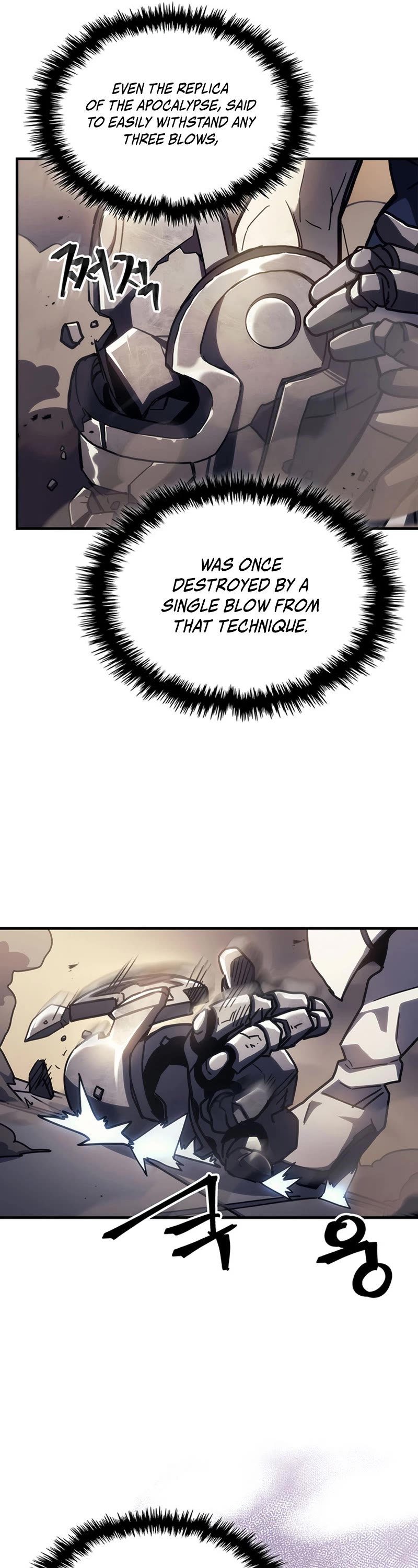 The Unbeatable Dungeon's Lazy Boss Monster chapter 13 page 30