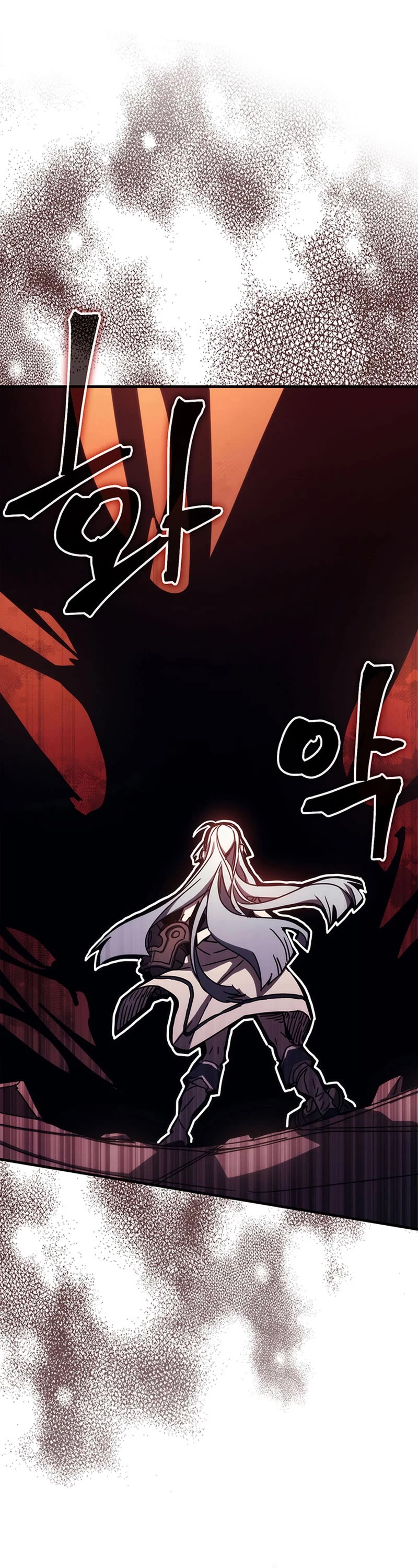 The Unbeatable Dungeon's Lazy Boss Monster chapter 13 page 33