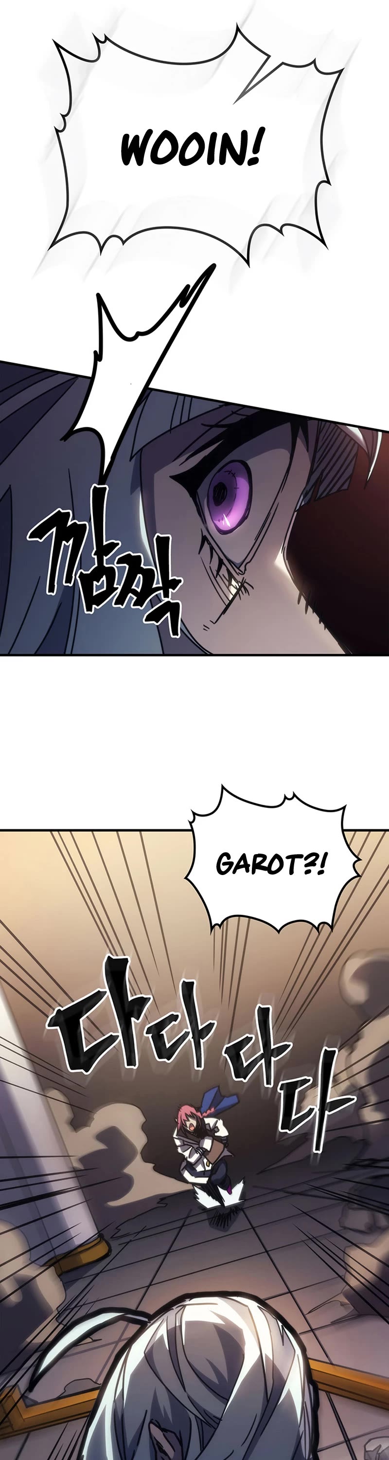 The Unbeatable Dungeon's Lazy Boss Monster chapter 13 page 34