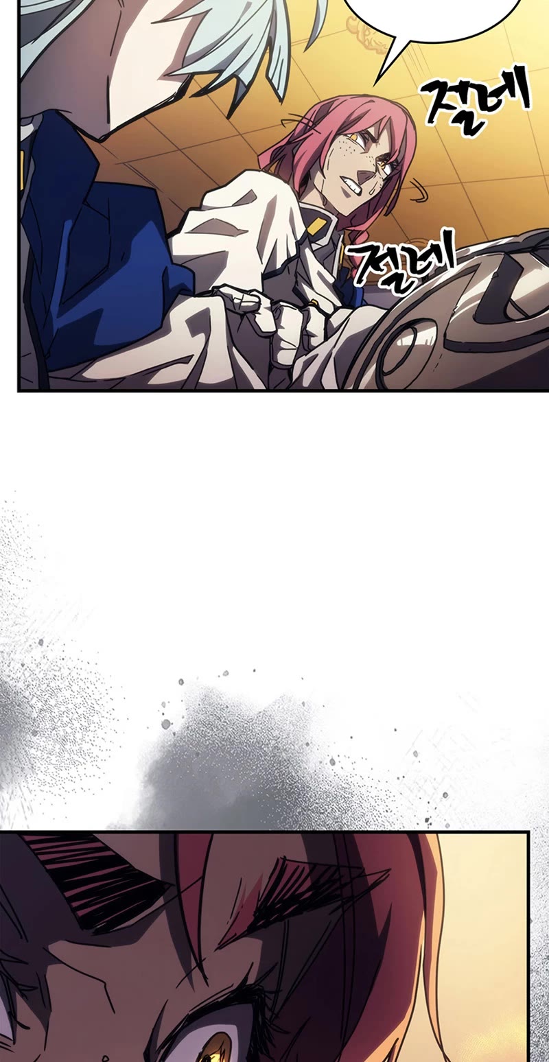 The Unbeatable Dungeon's Lazy Boss Monster chapter 13 page 8