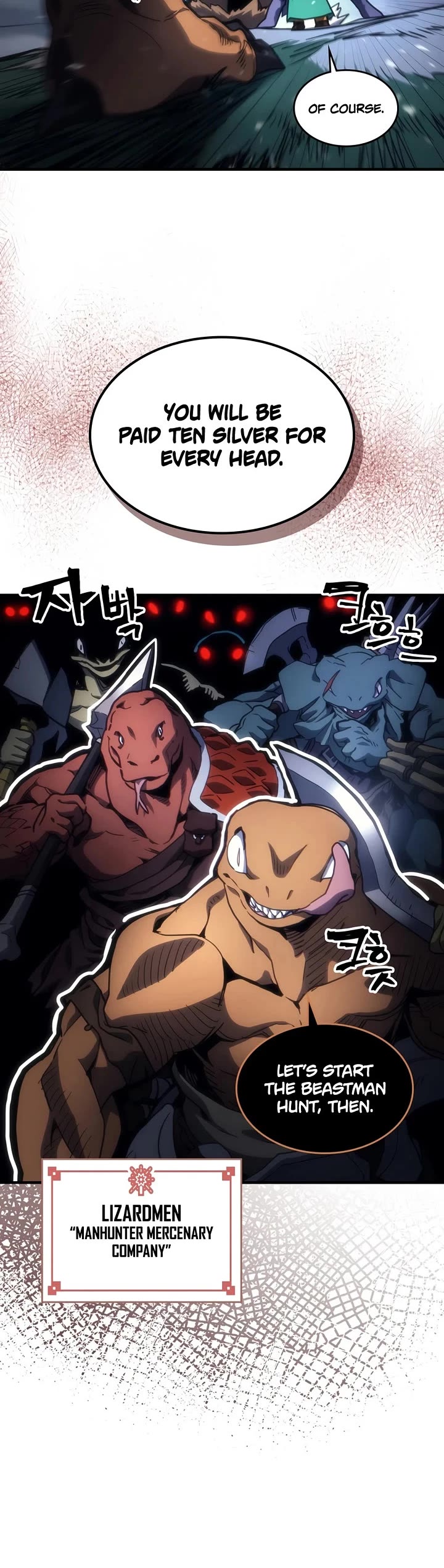 The Unbeatable Dungeon's Lazy Boss Monster chapter 130 page 11