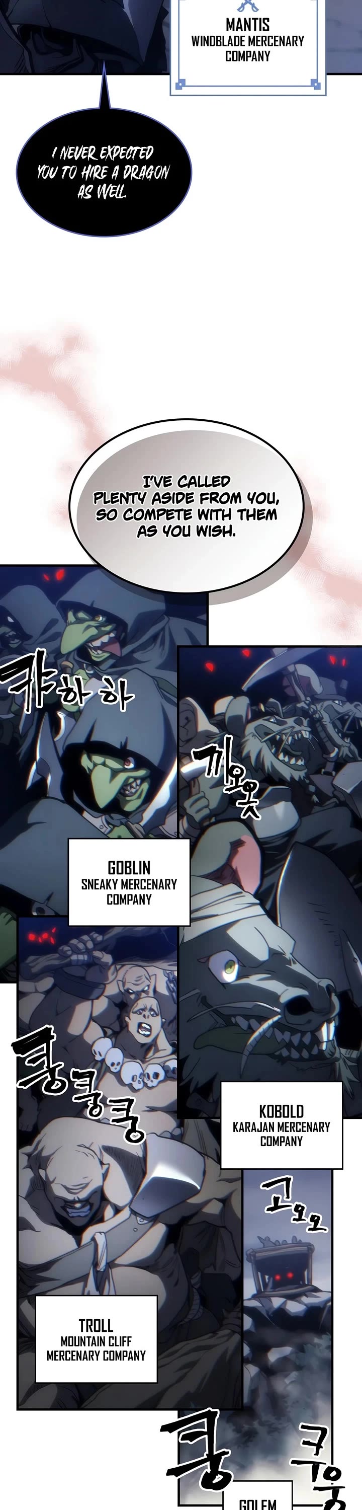 The Unbeatable Dungeon's Lazy Boss Monster chapter 130 page 14