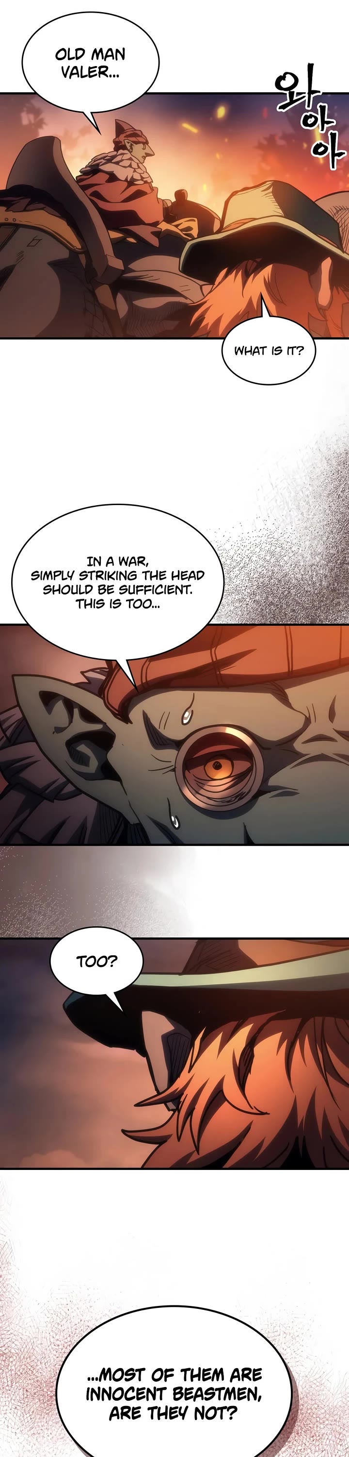 The Unbeatable Dungeon's Lazy Boss Monster chapter 130 page 17