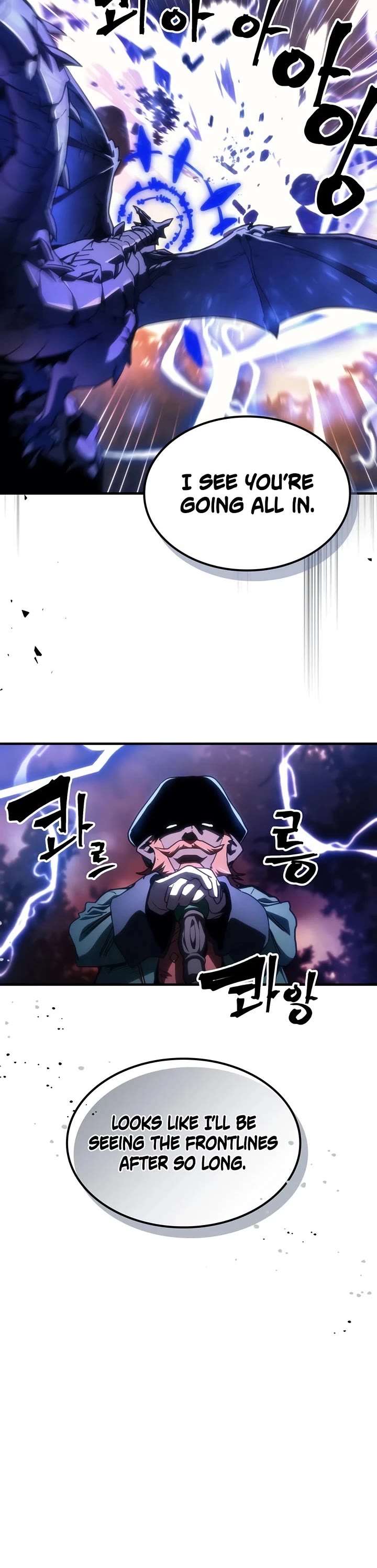 The Unbeatable Dungeon's Lazy Boss Monster chapter 130 page 20