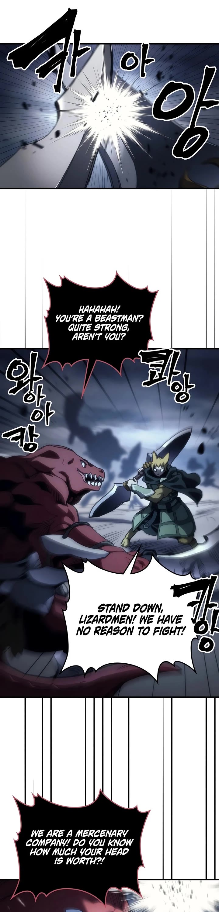The Unbeatable Dungeon's Lazy Boss Monster chapter 130 page 21