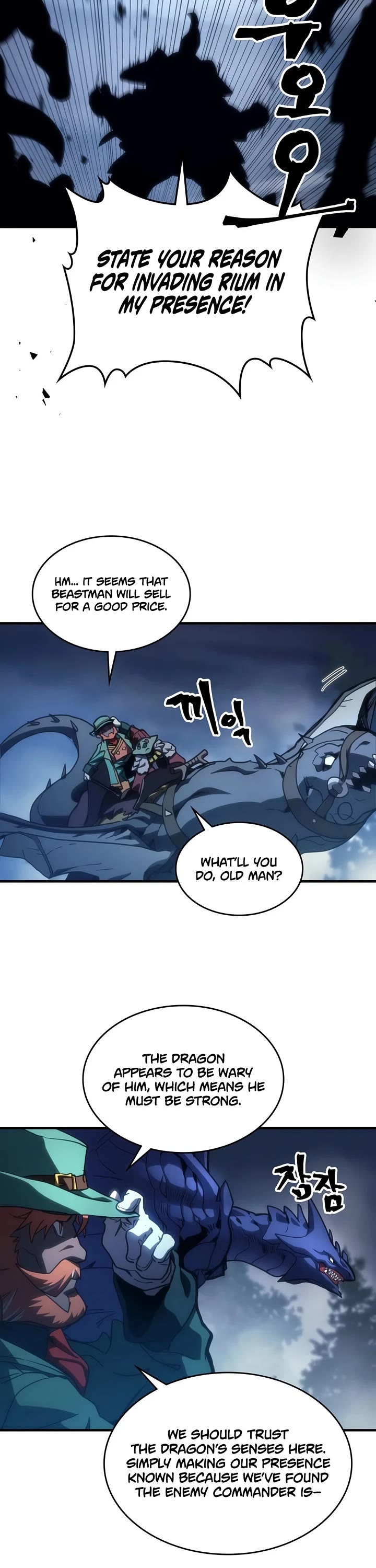 The Unbeatable Dungeon's Lazy Boss Monster chapter 130 page 25
