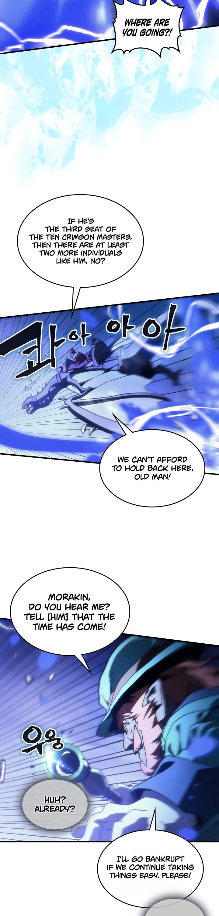 The Unbeatable Dungeon's Lazy Boss Monster chapter 130 page 32