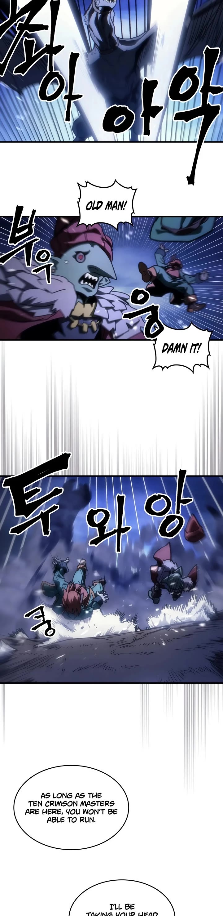 The Unbeatable Dungeon's Lazy Boss Monster chapter 130 page 34