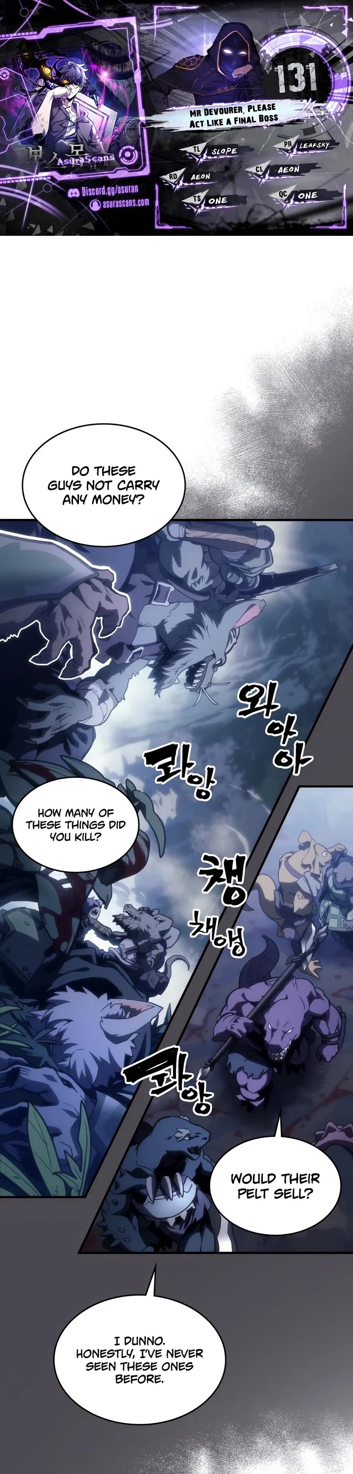 The Unbeatable Dungeon's Lazy Boss Monster chapter 131 page 1