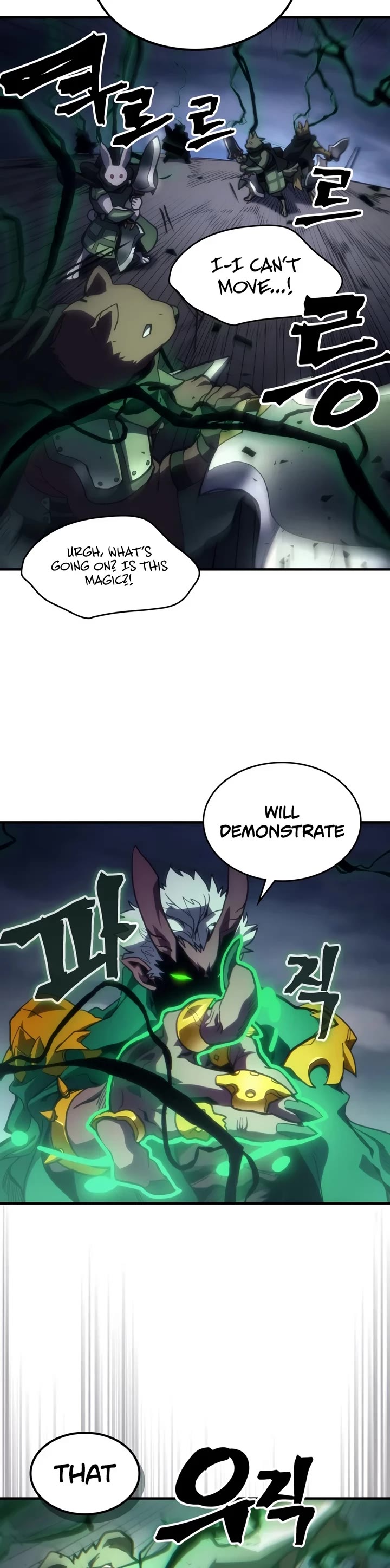 The Unbeatable Dungeon's Lazy Boss Monster chapter 131 page 10