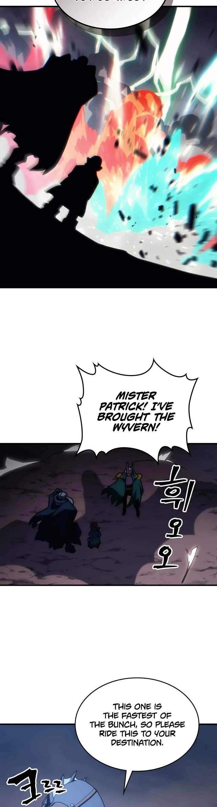 The Unbeatable Dungeon's Lazy Boss Monster chapter 131 page 19