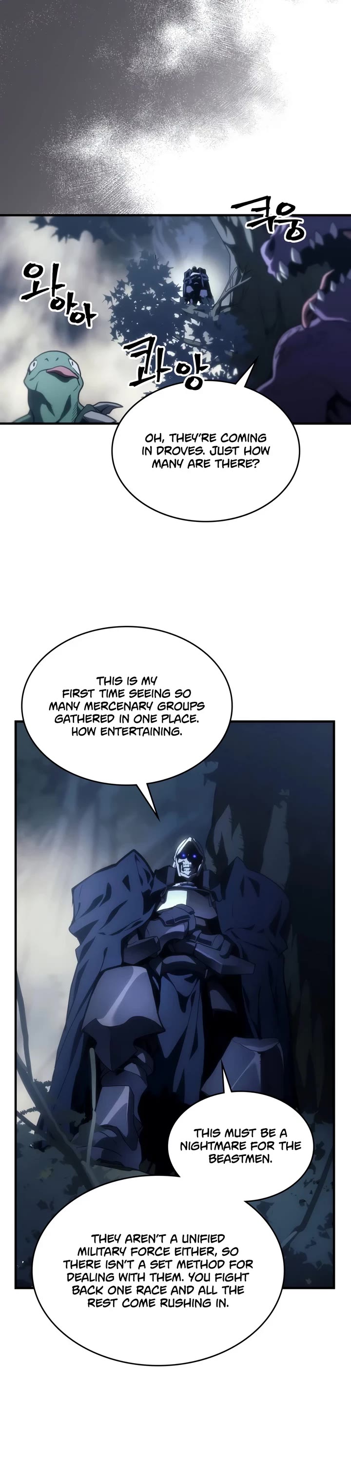 The Unbeatable Dungeon's Lazy Boss Monster chapter 131 page 2