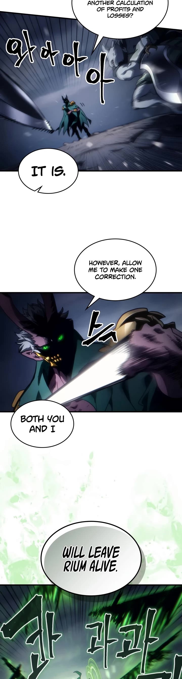The Unbeatable Dungeon's Lazy Boss Monster chapter 131 page 25