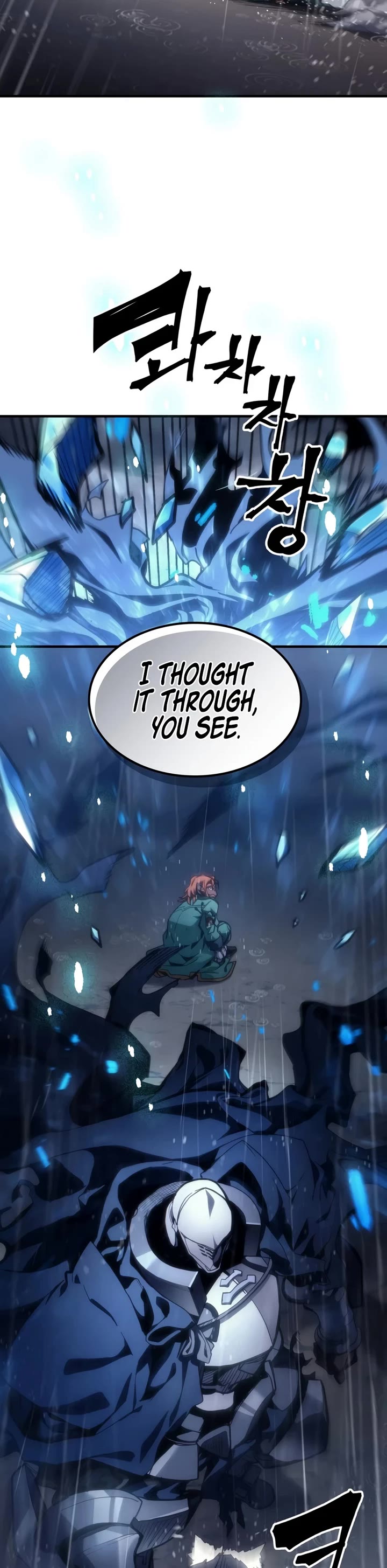 The Unbeatable Dungeon's Lazy Boss Monster chapter 131 page 39