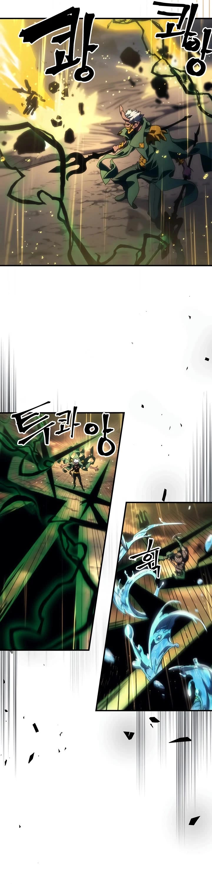 The Unbeatable Dungeon's Lazy Boss Monster chapter 132 page 13