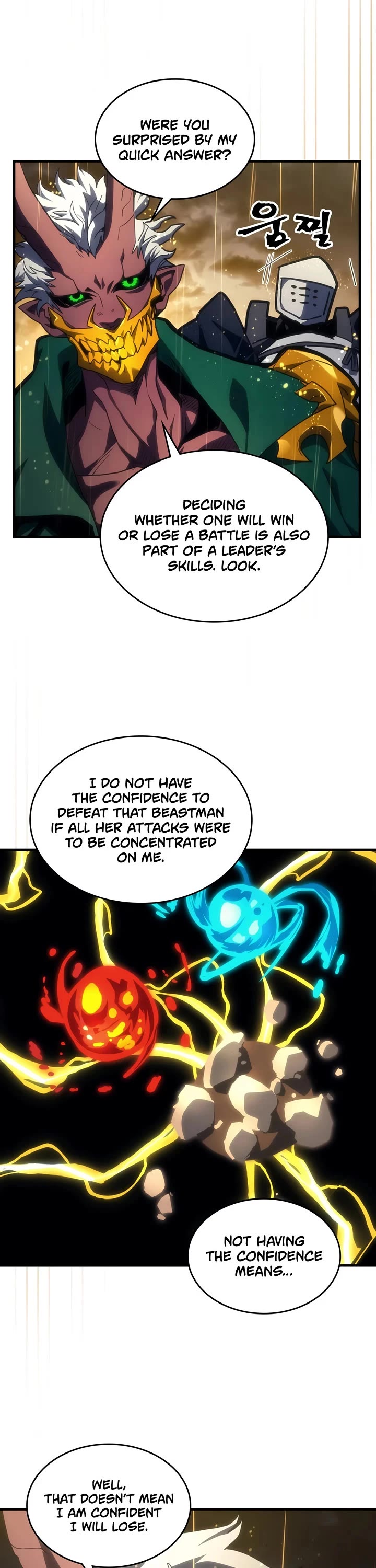 The Unbeatable Dungeon's Lazy Boss Monster chapter 132 page 16