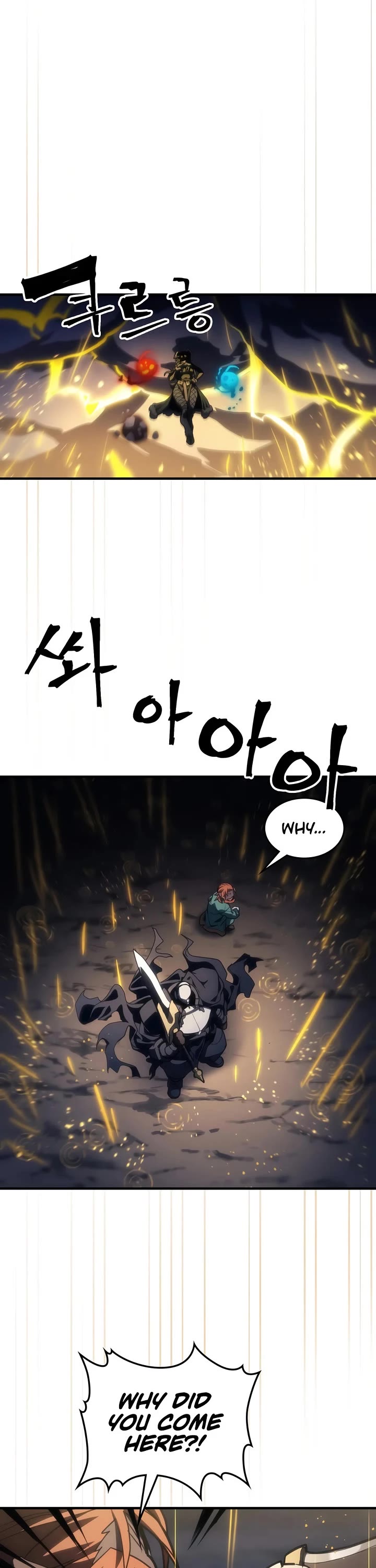 The Unbeatable Dungeon's Lazy Boss Monster chapter 132 page 2