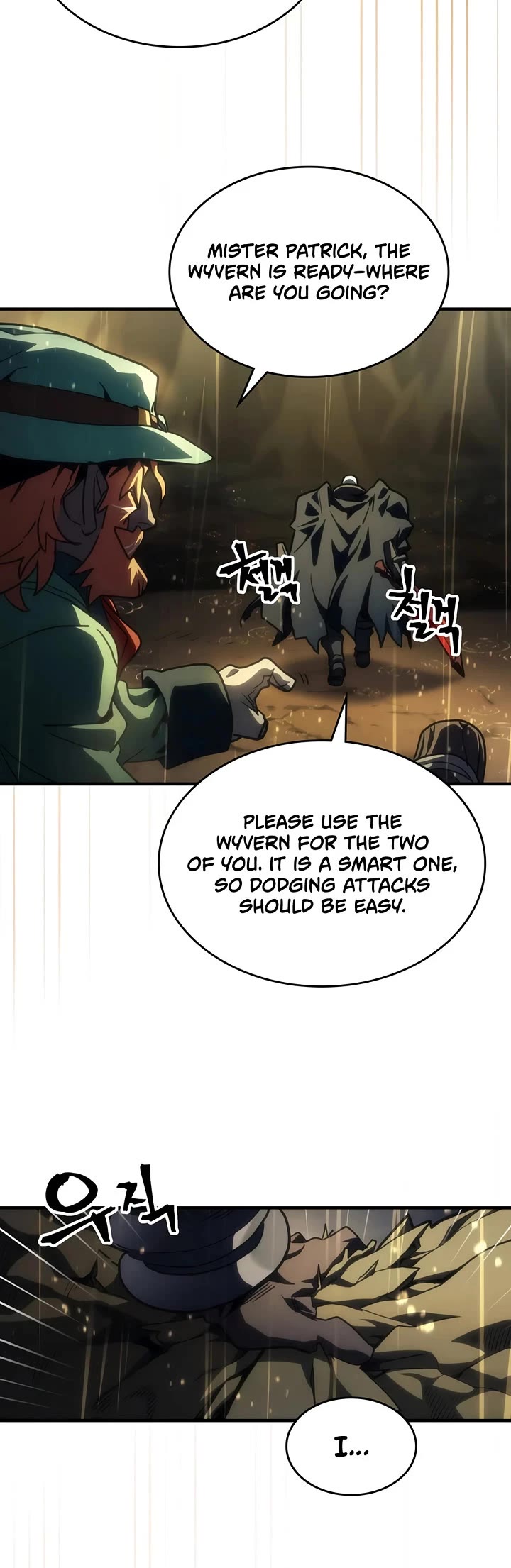 The Unbeatable Dungeon's Lazy Boss Monster chapter 132 page 23