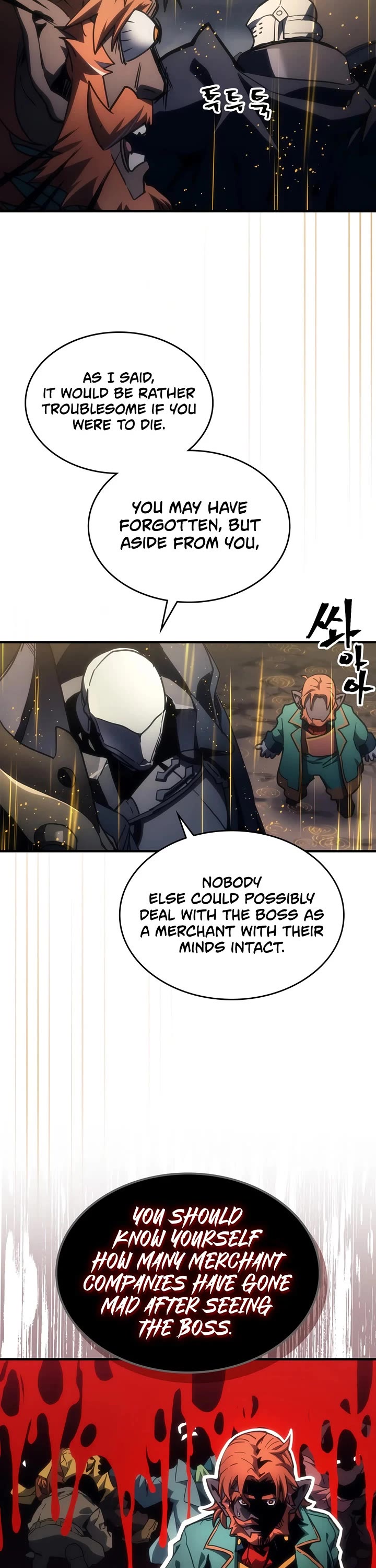 The Unbeatable Dungeon's Lazy Boss Monster chapter 132 page 3