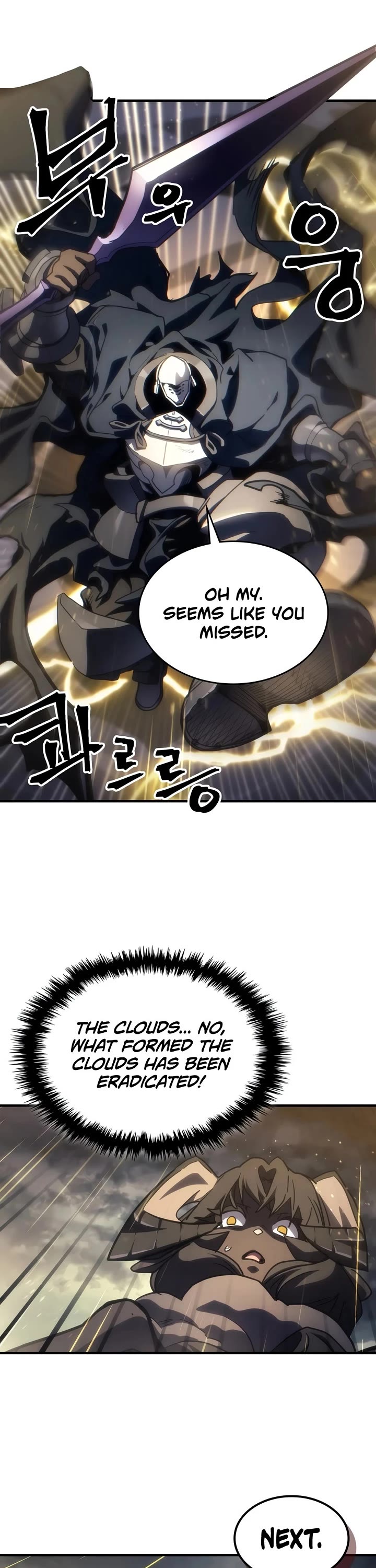 The Unbeatable Dungeon's Lazy Boss Monster chapter 132 page 42