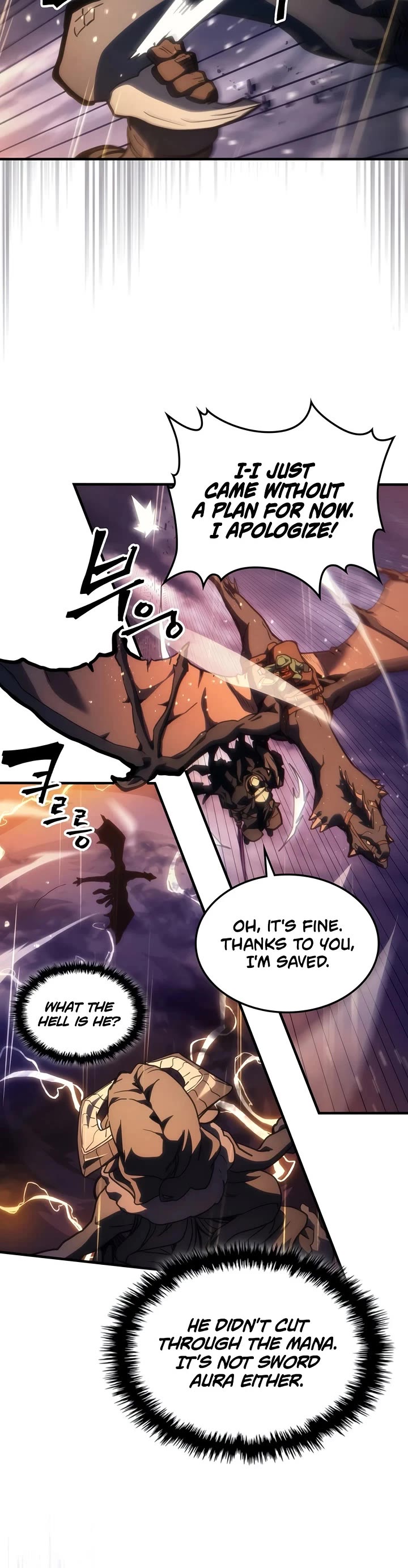 The Unbeatable Dungeon's Lazy Boss Monster chapter 133 page 11