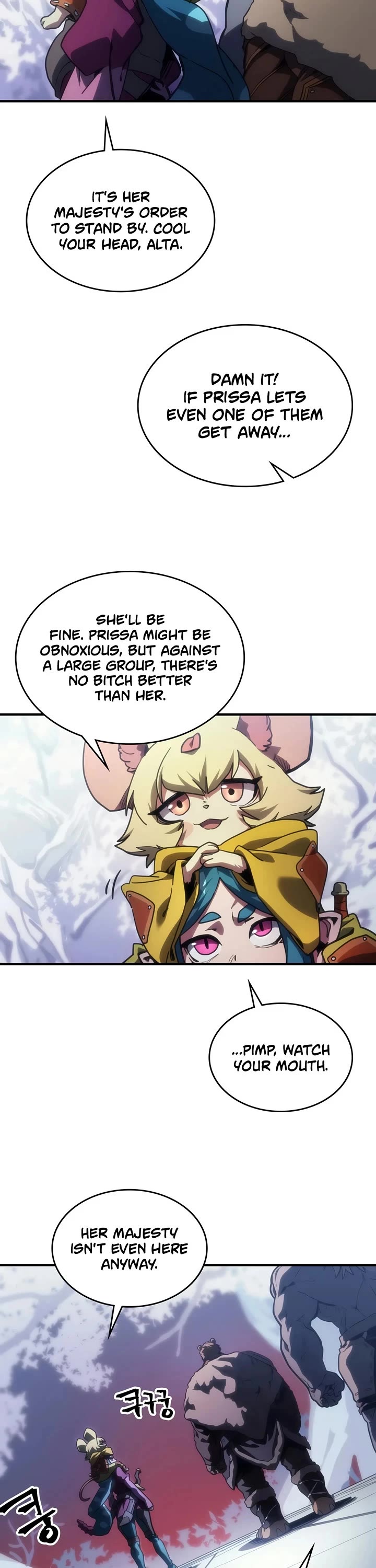 The Unbeatable Dungeon's Lazy Boss Monster chapter 133 page 3