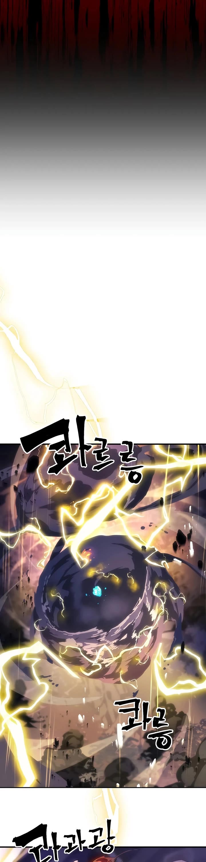 The Unbeatable Dungeon's Lazy Boss Monster chapter 133 page 7