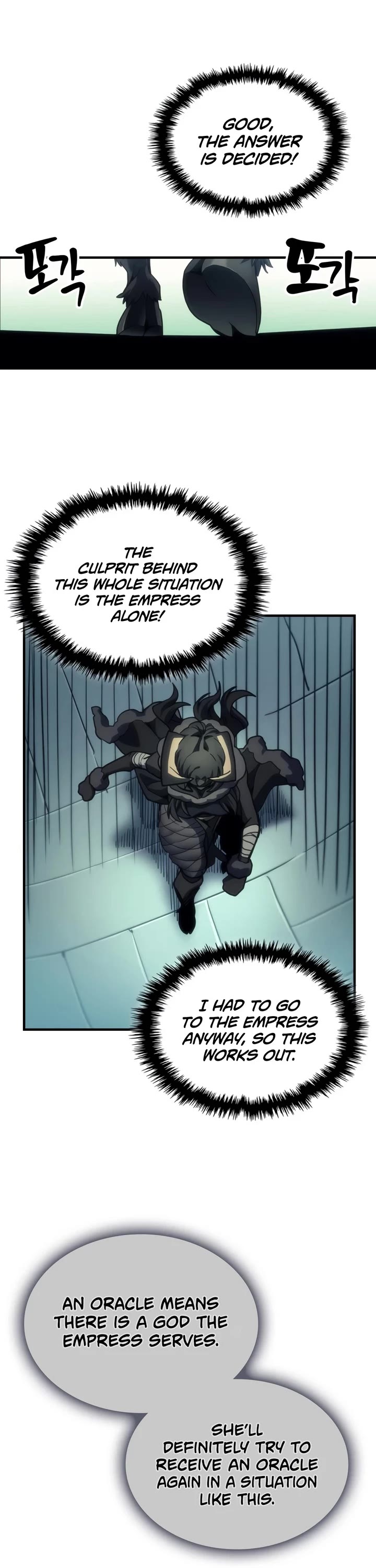 The Unbeatable Dungeon's Lazy Boss Monster chapter 134 page 26