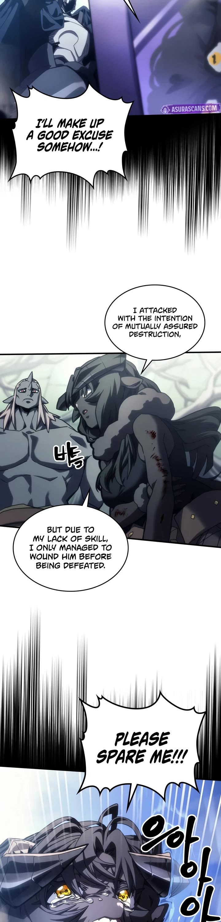 The Unbeatable Dungeon's Lazy Boss Monster chapter 134 page 6