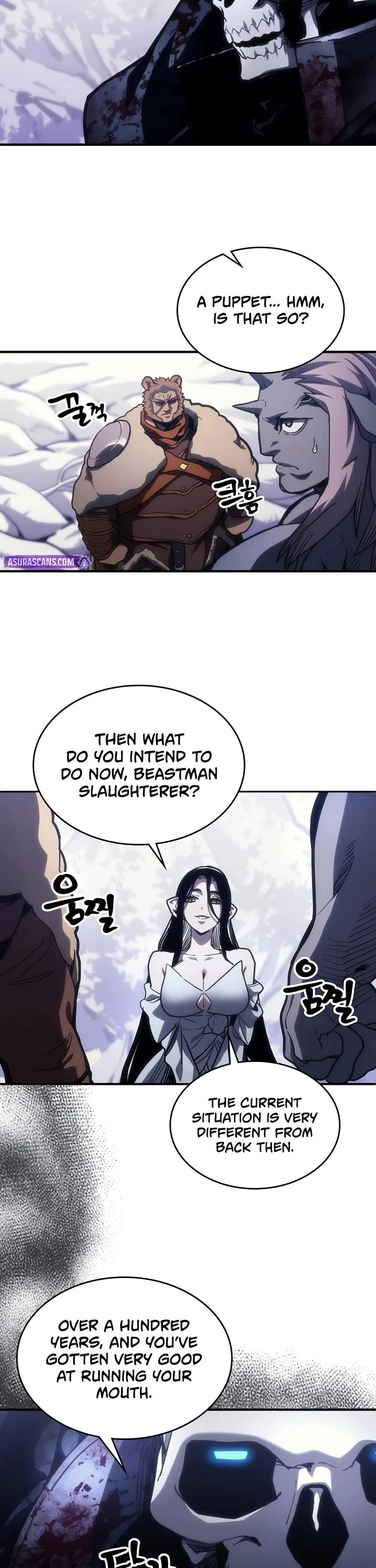 The Unbeatable Dungeon's Lazy Boss Monster chapter 136 page 13